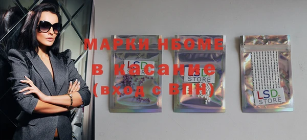амф Алексин