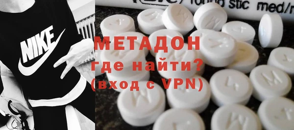 стафф Алзамай