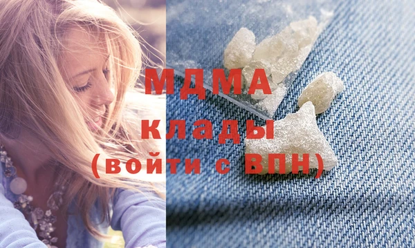 амф Алексин