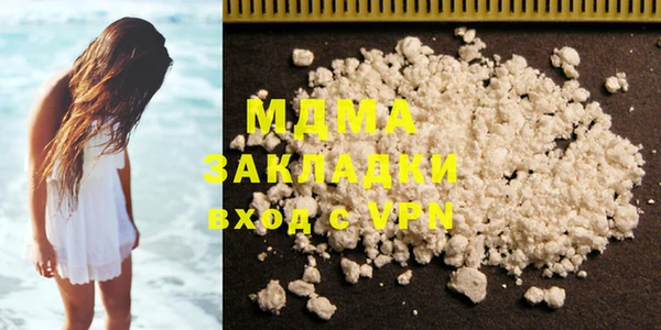 амф Алексин