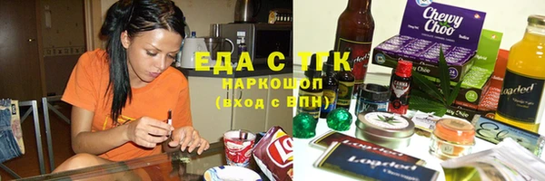 амф Алексин