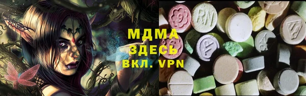амф Алексин