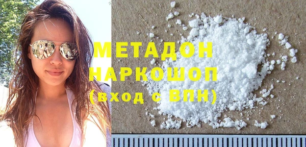 стафф Алзамай