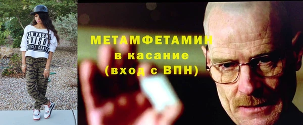 кокаин перу Арсеньев