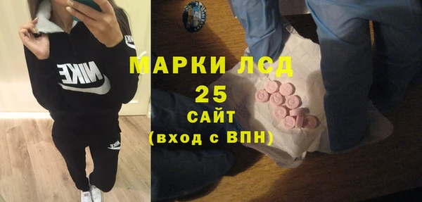 стафф Алзамай