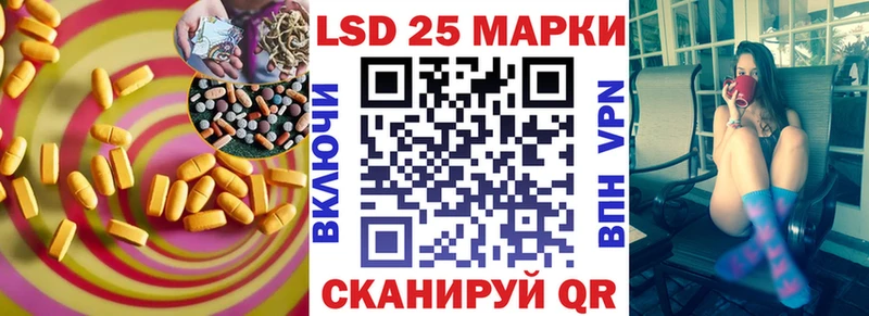 ЛСД экстази ecstasy  Купить  Харовск 